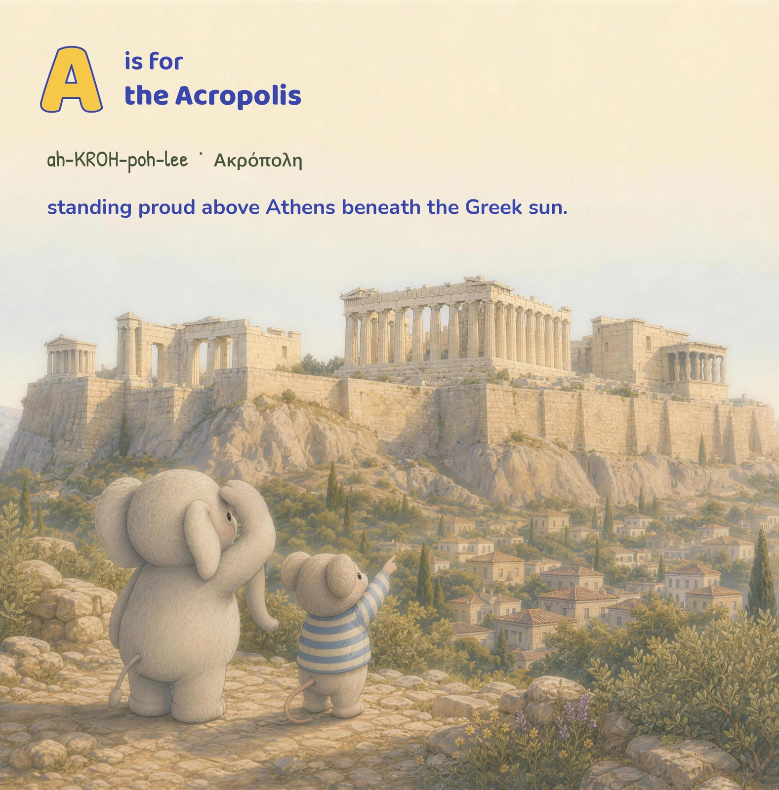 An elephant and a striped mouse look up at the Acropolis above Athens.