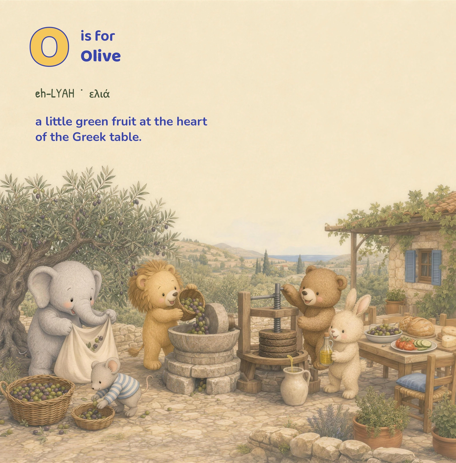 Friends handle baskets of olives beside a stone press, wooden barrels and a bottle of oil.