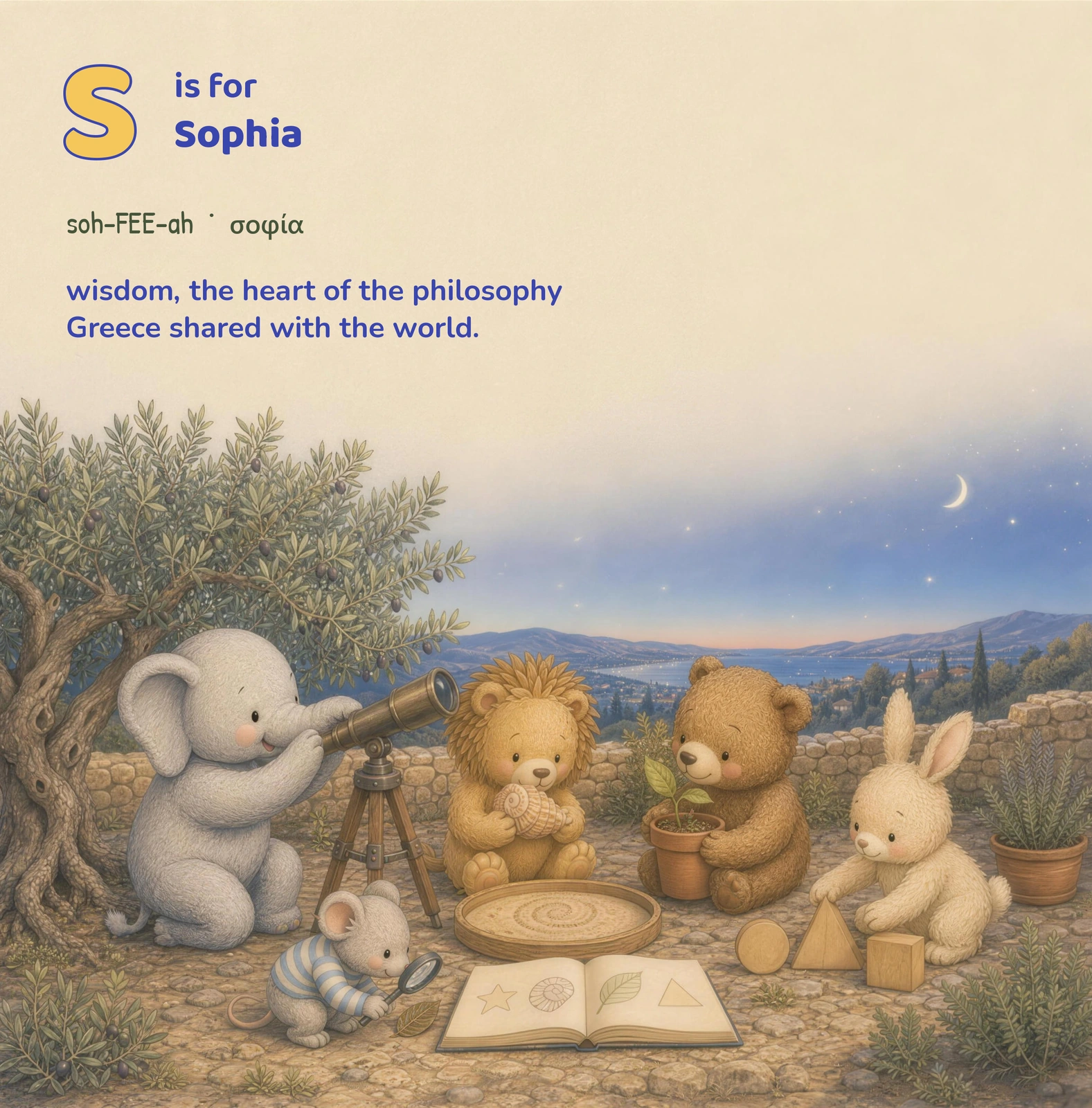 An elephant looks through a telescope while friends explore a plant, books and objects beneath an olive tree.