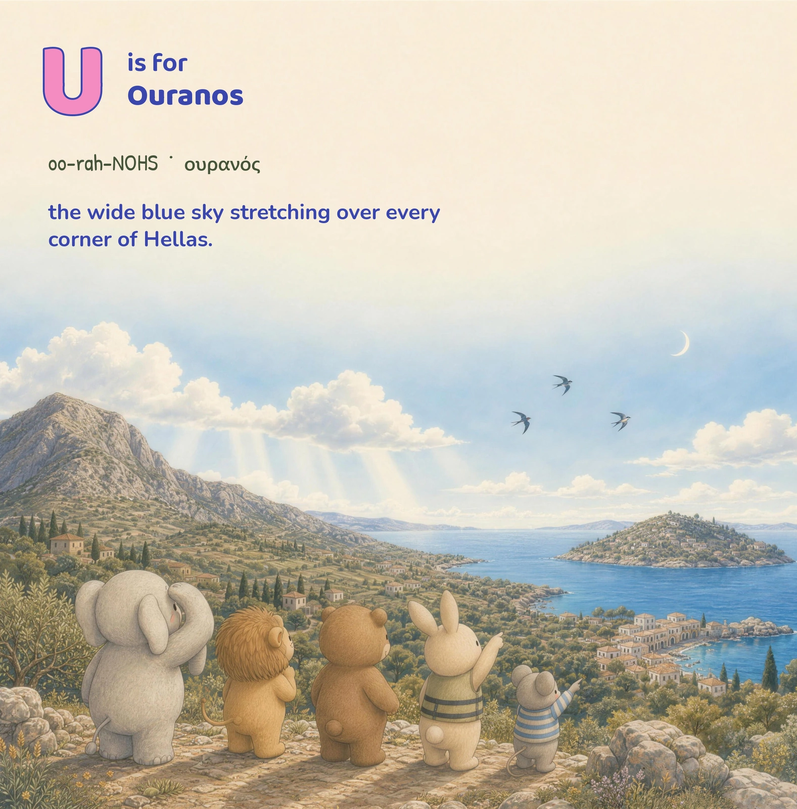 Animal friends face a broad blue sky above a mountain, village and sea, with birds and a small moon.