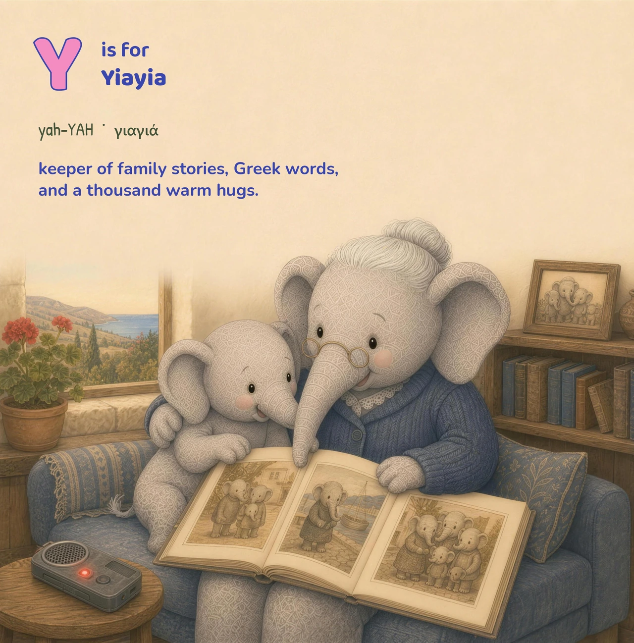 A grandmother elephant and a young elephant look through a family photo album.